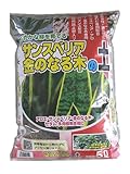 あかぎ園芸 サンスベリア・金のなる木の土 5L