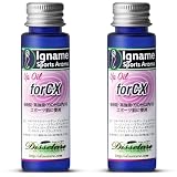 イナーメ・スポーツアロマ マッサージオイル アップオイル for CX (30ml x 2本) バラ系の香り（ホホバオイル100%）レース前 運動前 ウォーミングアップ 正規品 アロマオイル