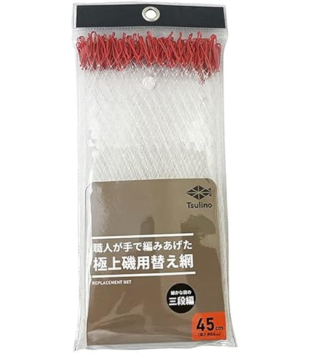 トロさん専用、メクラ網(大) めだか用 網 選別網 トロ船60フィットタイプ 特大サイズ 網