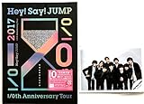 【セット品 2点】 Hey! Say! JUMP I/Oth Anniversary Tour 2017-2018 ( 初回限定盤1 )[DVD] (デジパック仕様/ LIVE PHOTO BOOK封入)＋ I/Oth Anniversary Tour 2017-2018 公式グッズ撮影オフショット写真 集合ver.