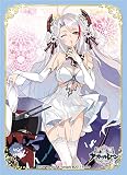 ブロッコリーキャラクタースリーブ アズールレーン「プリンツ・オイゲン」ウェディングVer.