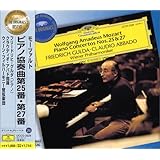 モーツァルト:ピアノ協奏曲第25番、第27番