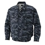 空調服 作業服　迷彩柄長袖ワークブルゾン　（ファンなし・ブルゾンのみ）≪099‐KU91310≫ (M, 69-チャコール)