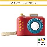 ＜プラントイ＞ 木のおもちゃ Plantoys 5633 マイファーストカメラ 木のにぎにぎ 指先遊び