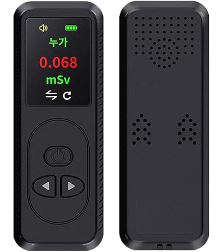 Amazon | EC Tool 放射線測定器 高精度 ガイガーカウンター ポータブル