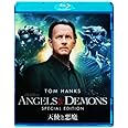 天使と悪魔 スペシャル・エディション(1枚組) [Blu-ray]