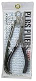 スミス(SMITH LTD) ピシーズ ベーシックプライヤー 155ST