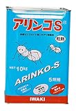 アリンコS 粒剤 10Kg