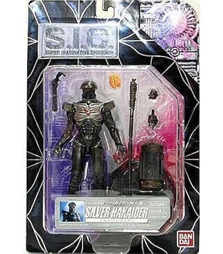 Amazon.co.jp: S.I.C レッドハカイダー ハカイダー4人衆 : ホビー