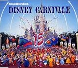 �f�B�Y�j�[�J�[�j�o��