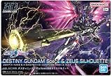 GUNDAMガンプラパッケージアートグミ2 291[ホロカード]：デスティニーガンダム SpecII＆ゼウスシルエット