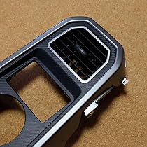 Amazon | コペン LA400K センターコンソール（エアコン吹出し口