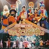 �T�N����� �T���g��