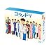 テレビドラマ「コウノドリ」Blu-ray BOX