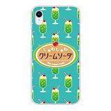 Pixel7a ケース ピクセル7a ケース 【A】メロン×ライトブルー かわいい クリームソーダ柄 ハードケース スマホケース スマホカバー
