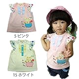 【SiShuNon/シシュノン】ドットストライプウサチャンTシャツ ドット 水玉 ストライプ ウサチャン ウサギ 半袖Tシャツ 95 5 ピンク