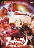 �t�@�C���[�}�� VOL.6