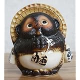 お願い たぬき 狸(オス) 5号 信楽焼 陶器 置物 開運たぬき