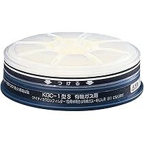 mi様白S Amazon | コクゴ 興研 直結式小型防毒マスク用吸収缶 KGC-1型 S 有機