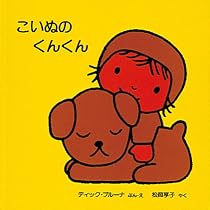 513EnNm88+L._AC_UL210_SR210, 