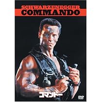 Amazon.co.jp: コマンドー [DVD] : アーノルド・シュワルツェ