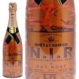 モエ エ シャンドン ネクター アンペリアル N.I.R NIR ドライ ロゼ 箱なし 正規品 750ml シャンパーニュ ロゼ泡 やや甘口 ワイン ((VAMC42Z0)) ヴェリタス