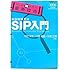 そこが知りたい最新技術 SIP入門