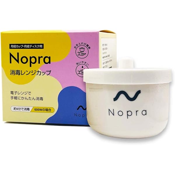 べりな　フィードバックディスク 77%OFF❗️ Amazon.co.jp: BLAF(ブラフ) フィードバックディスク 2個セット