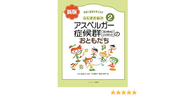 ビデオ Dvdのご案内