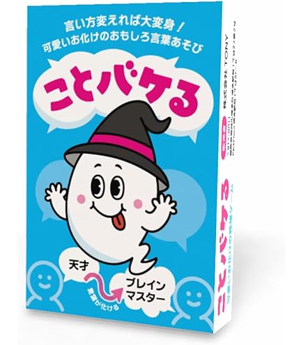 Amazon.co.jp: カード パック キングダムハーツ : おもちゃ