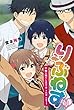 りぶねす コミック 1-11巻セット