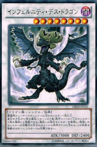 遊戯王 満足民がハンドレスなのは 他のみんなと手をつなぐためなんだって 名言 青二才の思考形成記