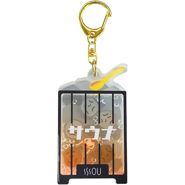 超希少　 聖闘士星矢　氷河　ドックダク　チェーンホルダー　キーホルダー Amazon.co.jp: キーホルダー(ラバー)聖闘士星矢 SAINT SEIYA [キグナス