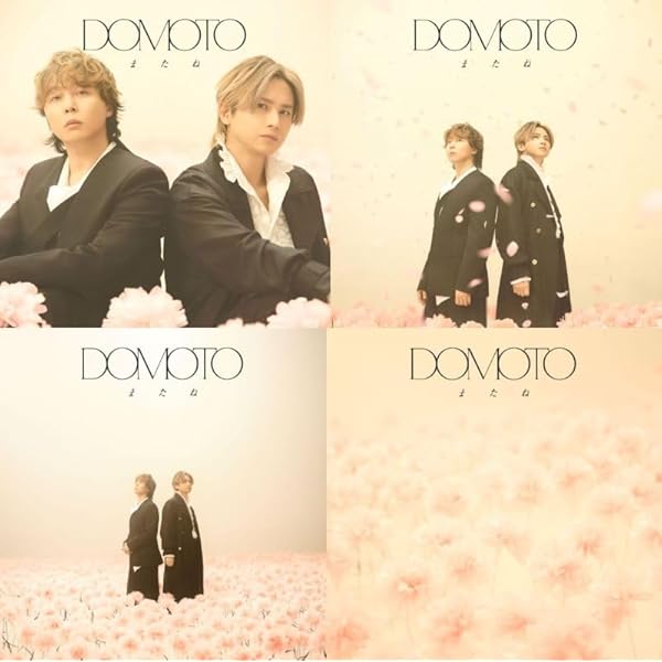 Amazon.co.jp: 【限定特典付き 3形態セット(CD+Blu-ray)】 堂本光一