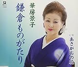 ���q���̂�����