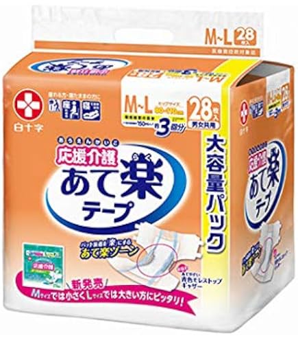 Amazon.co.jp: 白十字 PUサルバ フレーヌケア スーパーロング 27枚 (1