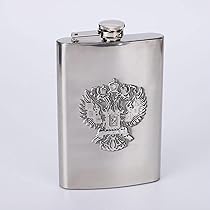 スキットル（ステンレス製） Amazon.co.jp: HanaHaul スキットル ウイスキーボトル 220ml/8