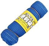 コーベック 何でも便利袋 35X50cmX2P