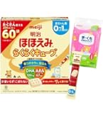 Amazon.co.jp: 明治ほほえみ らくらくキューブ 1296g(27g×24袋×2箱)×4