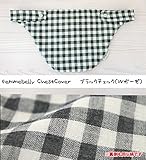 【抱っこ紐専用　胸カバー】ママの声から生まれた♪これさえあれば、ママの洋服を汚すこともベビーのほっぺを傷つけることもなし♪防水布入りの３層構造でよだれが染みにくい！取付けもお洗濯も簡単♪　日本製　ファ