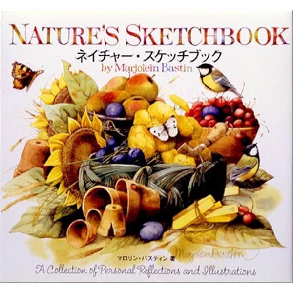 Amazon.co.jp: マロリン・バスティンが描く花と鳥の四季 : マロリン