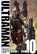 ULTRAMAN10 (ヒーローズコミックス)