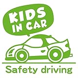 imoninn KIDS in car ステッカー　【シンプル版】　No.49　スポーツカー　（黄緑色）