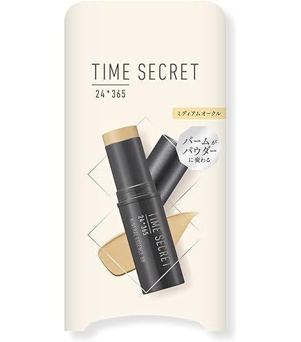 Amazon | ナリス リディ クリームファンデーション 550(30mL) | ナリス
