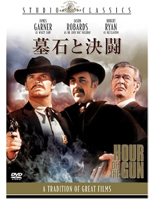 Amazon.co.jp: ミズーリ・ブレイク [DVD] : マーロン・ブランド