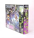 トランスフォーマー G1デバスター / Devastator ハウル スクラッパー / Scr...