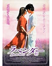 Sweet Rain 死神の精度 コレクターズ・エディション [DVD]：未開封 Amazon.co.jp: Sweet Rain 死神の精度 コレクターズ