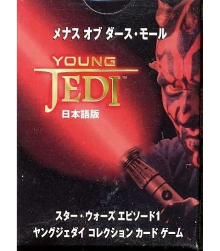Amazon.co.jp: Star Wars: Unlimited TCG Spark of the