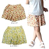 【SiShuNon/SKAPE】フルーツ総柄キュロット エスケープ 女の子 フルーツ 総柄 スカート キュロット 130 3 レッド