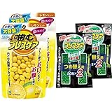 【セット買い】噛むブレスケア 息リフレッシュグミ レモンミント パウチタイプ お得な大容量 100粒×2個(200粒) & ブレスケア 水で飲む息清涼カプセル 詰め替え用 ストロングミント 100粒×2個(200粒)